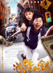 亚洲五月激情综合图片区